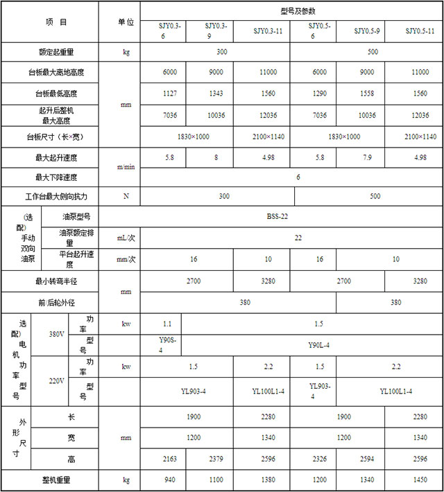 图片5.png
